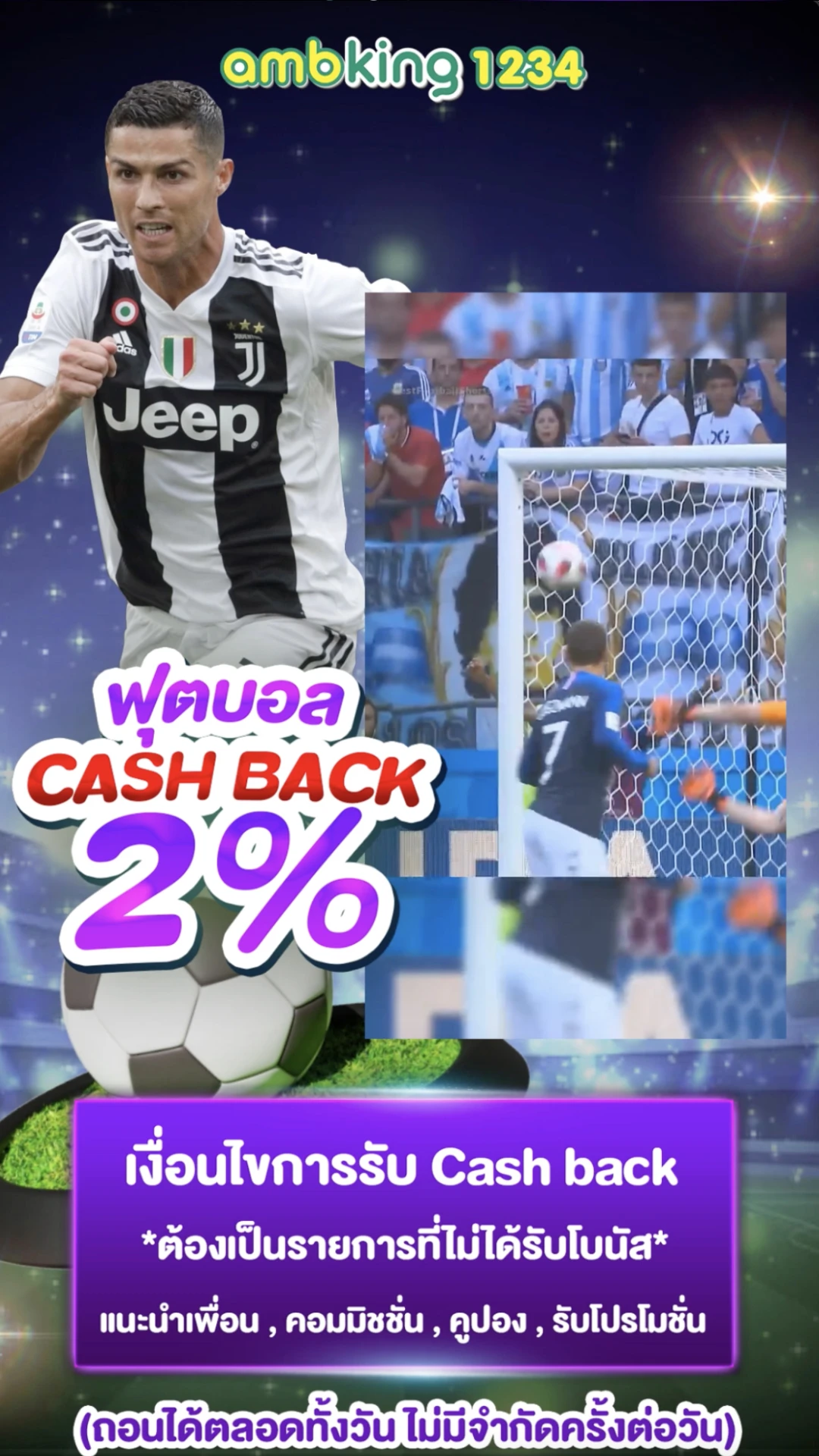 98สล็อต - แบนเนอร์โปรโมชั่น