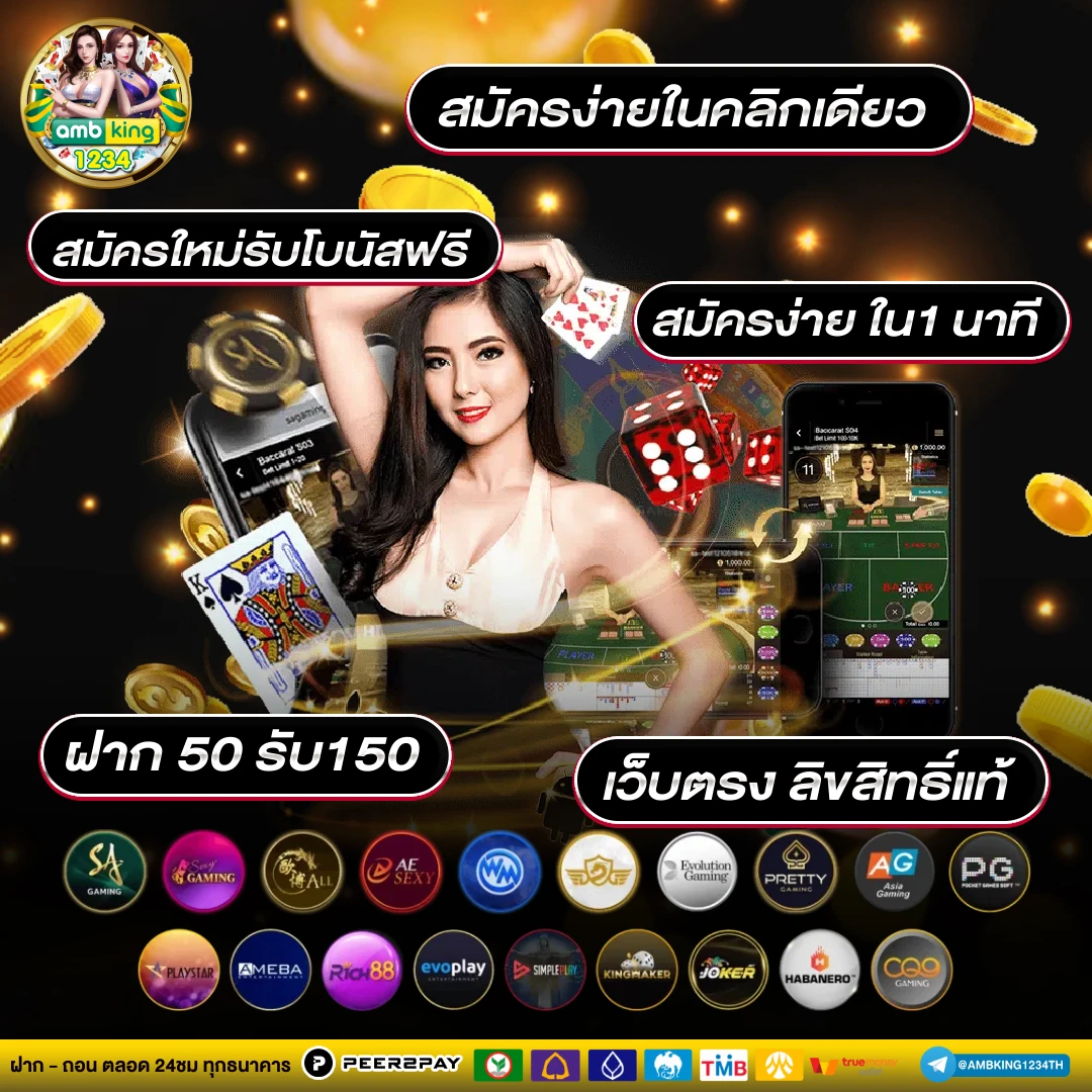 pg slot เว็บตรง วอ เลท - แบนเนอร์โปรโมชั่น