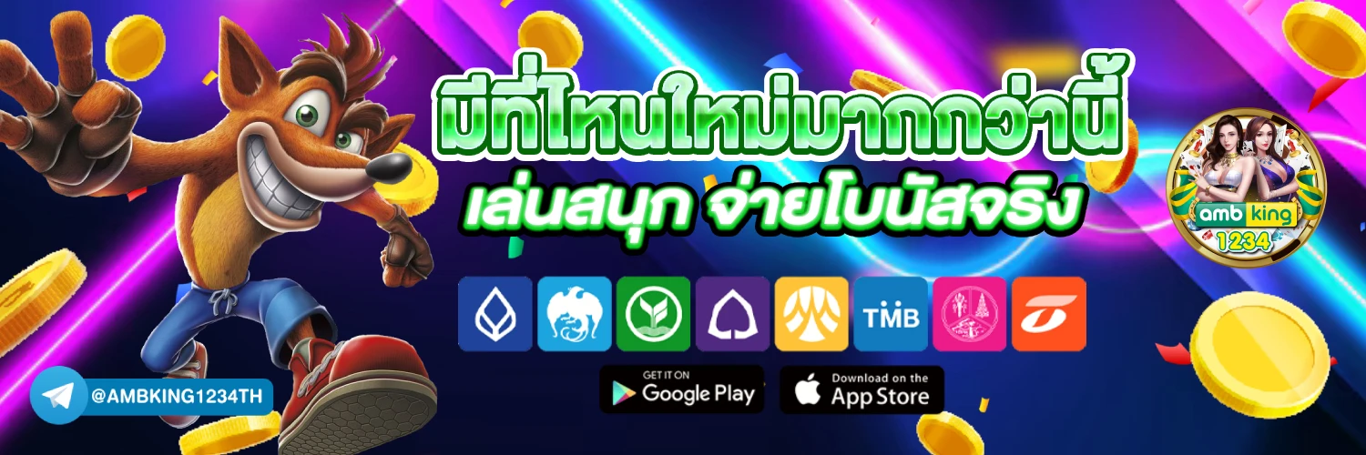 สล็อต วอ เลท ไม่มี บัญชี - แบนเนอร์โปรโมชั่น