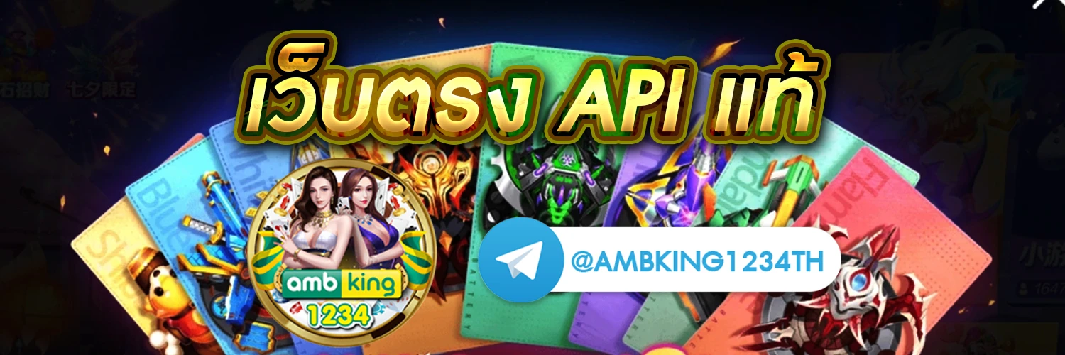 money 168 slot - แบนเนอร์โปรโมชั่น