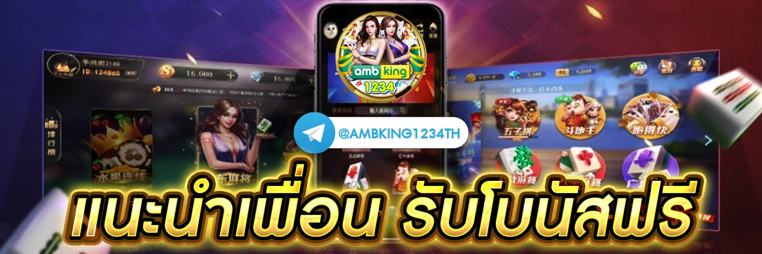 สล็อต888ฝากถอนไม่มีขั้นต่ํา - แบนเนอร์โปรโมชั่น