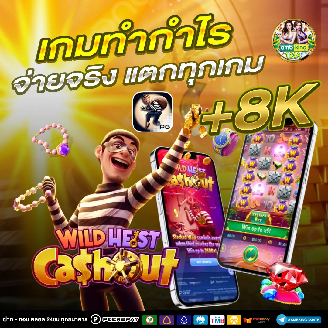 m98 bet ทางเข้า - แบนเนอร์โปรโมชั่น