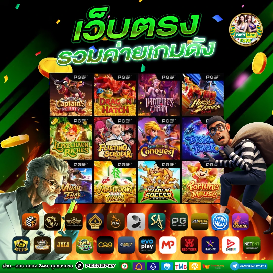 สล็อต สมัคร ใหม่ รับ เครดิตฟรี - แบนเนอร์โปรโมชั่น