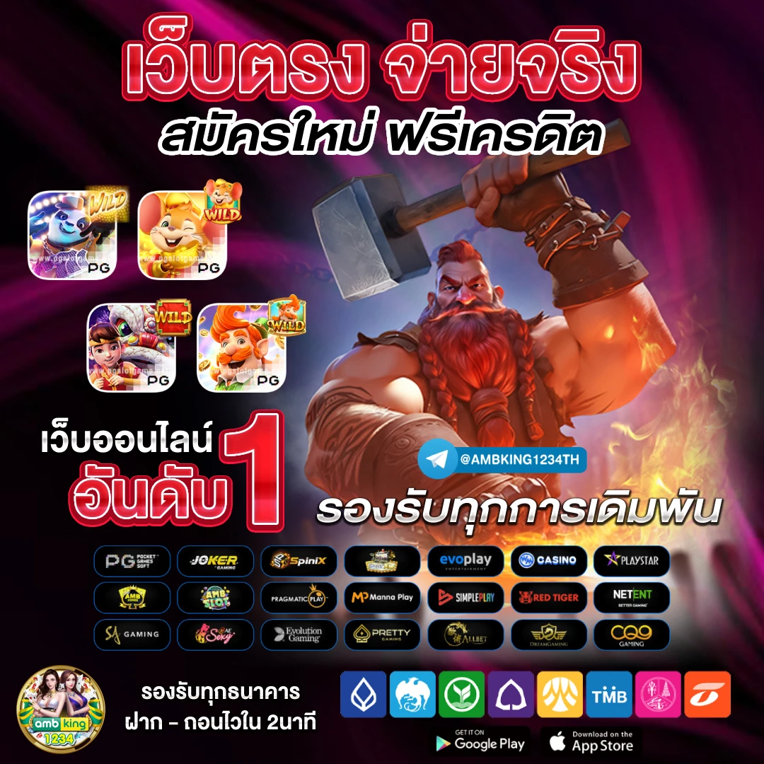 สล็อต วอ เลท 789 - แบนเนอร์โปรโมชั่น