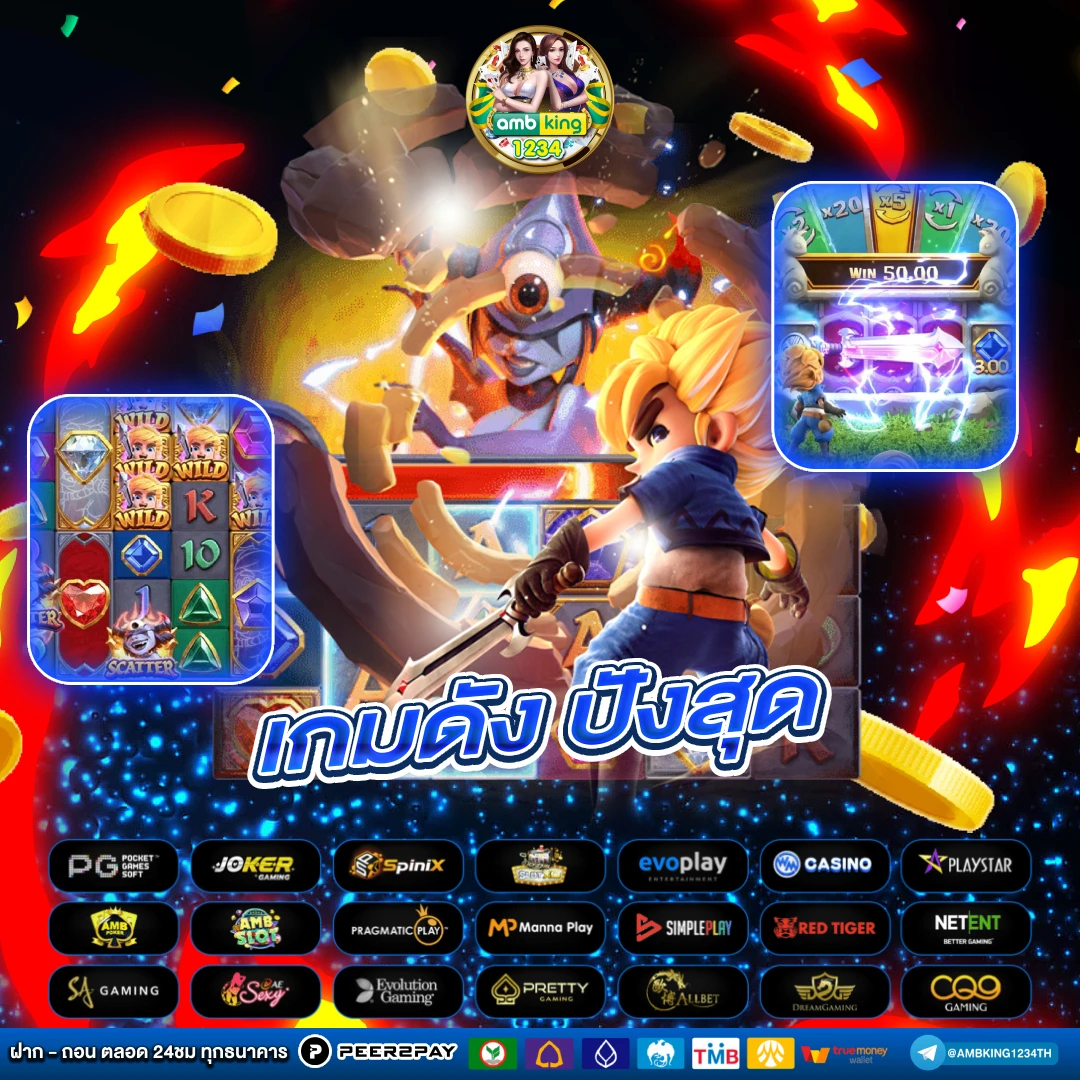 สล็อต wallet เครดิตฟรี ไม่ต้องฝาก ล่าสุด - แบนเนอร์โปรโมชั่น