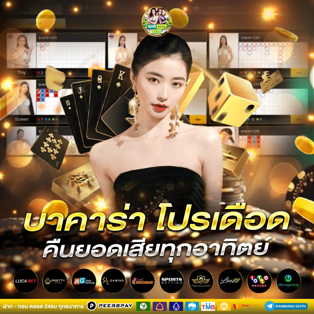 สล็อต เครดิต ฟรี 100 ไม่ ต้อง แชร์ - แบนเนอร์โปรโมชั่น