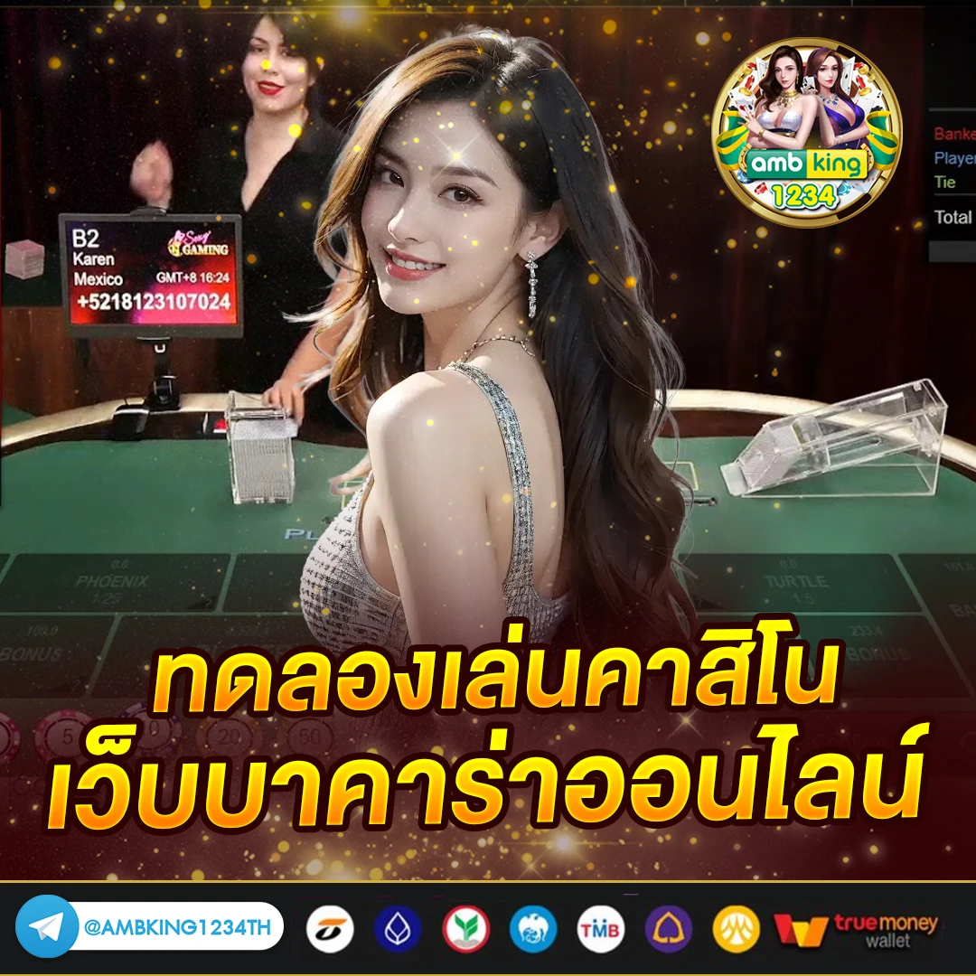 สล็อตแตกบ่อย&สล็อตแตกง่าย - แบนเนอร์โปรโมชั่น