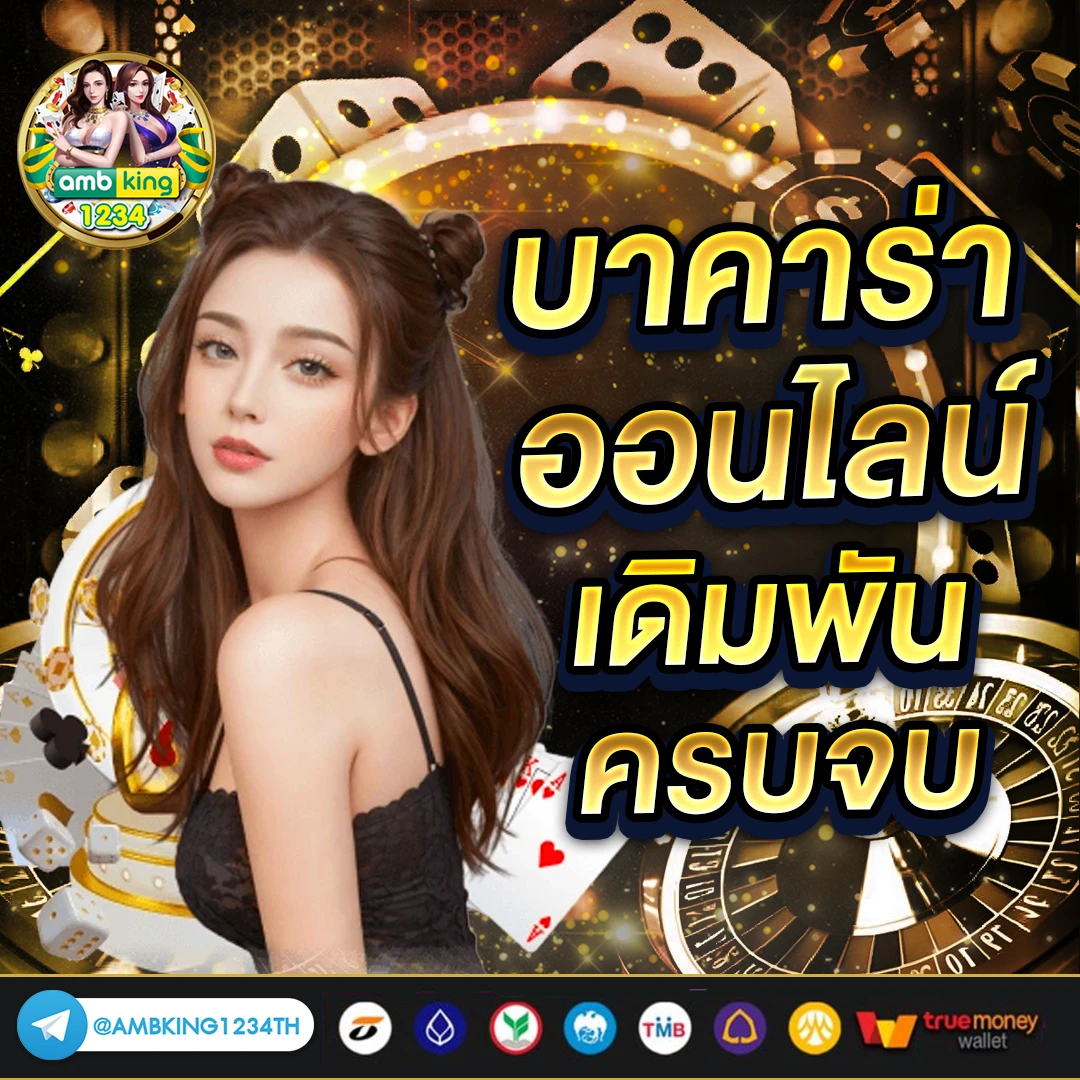 สล็อต pg เว็บตรง 168 - แบนเนอร์โปรโมชั่น