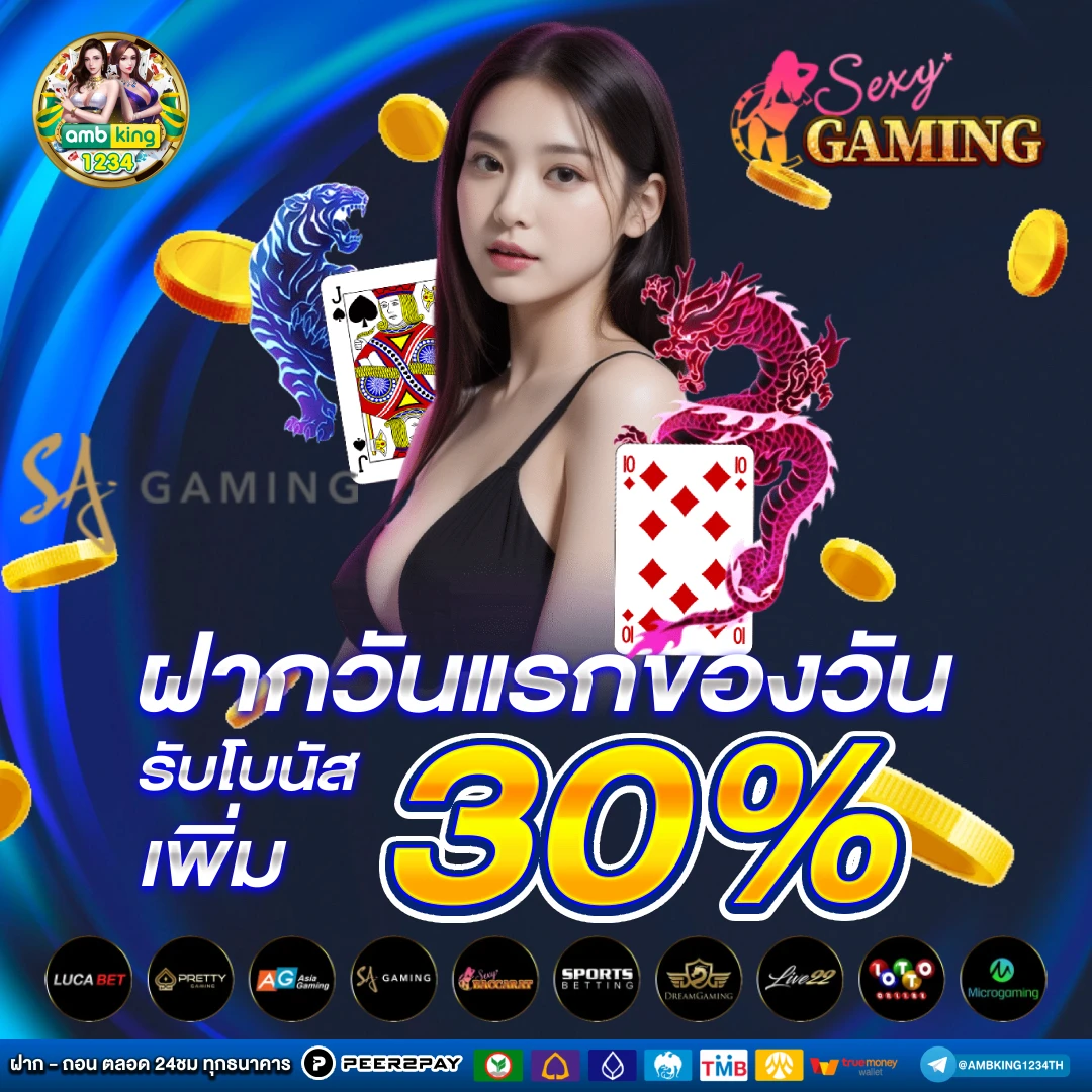 สล็อต hengjing168 - แบนเนอร์โปรโมชั่น