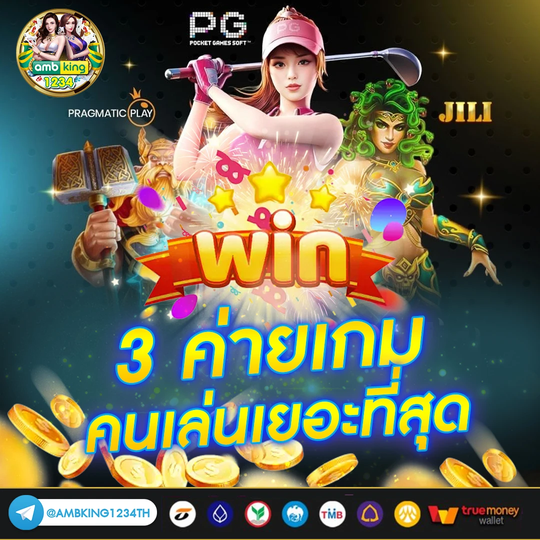 โปร เน็ต ดี แท ค 365 วันล่าสุด - แบนเนอร์โปรโมชั่น