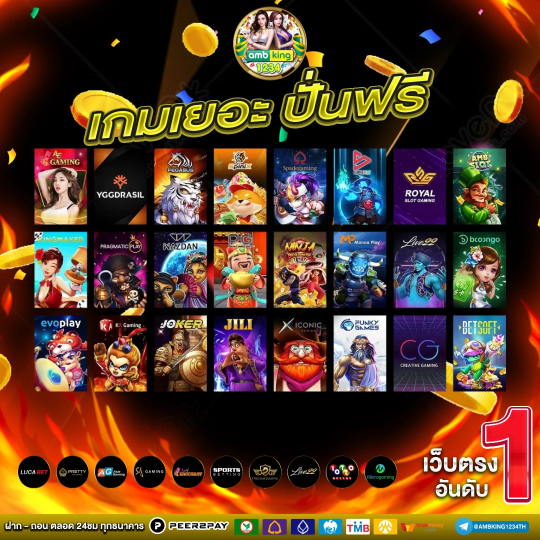 เว็บสล็อต pgวอเล็ท - แบนเนอร์โปรโมชั่น