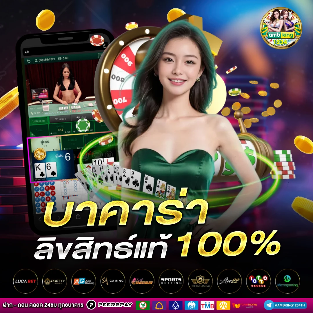 สล็อต168เว็บตรง - แบนเนอร์โปรโมชั่น