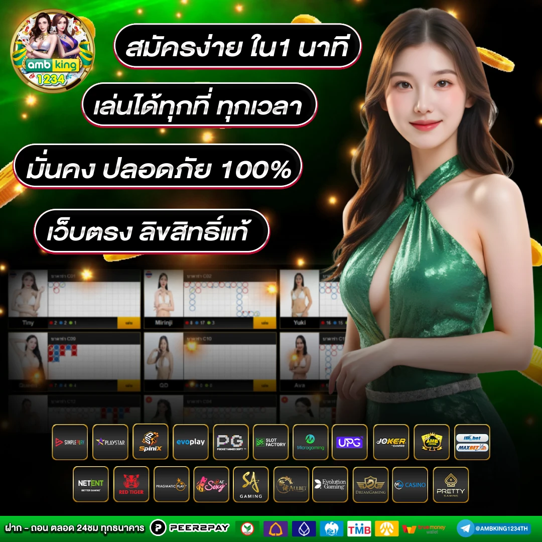 สล็อต pg ทั้งหมด - แบนเนอร์โปรโมชั่น