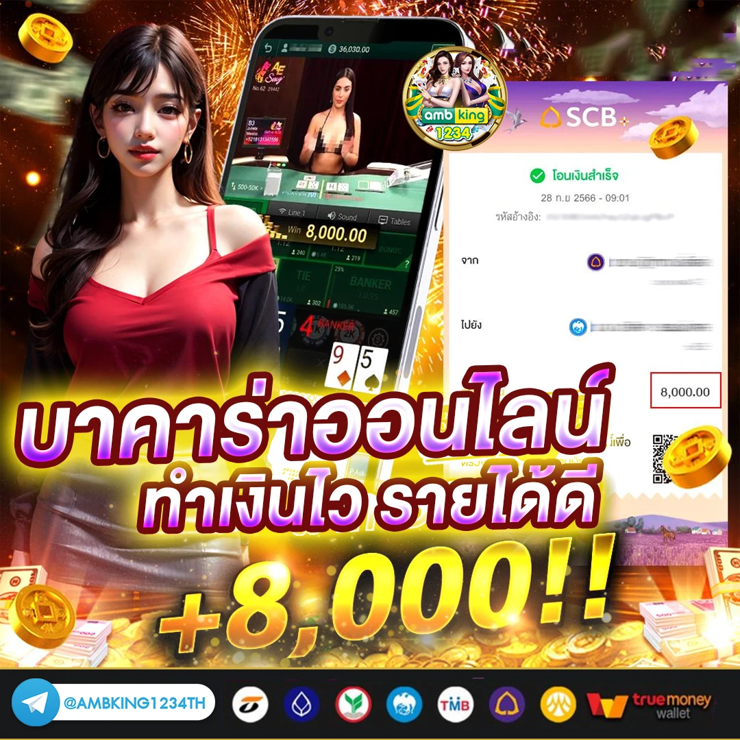 สล็อต สมัคร ด้วย วอ เลท - แบนเนอร์โปรโมชั่น