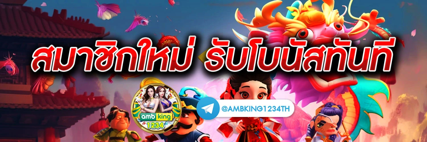 สล็อต แตกหนัก - แบนเนอร์โปรโมชั่น